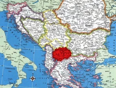 Αποκαλυπτικό βίντεο: Τραγούδια από παιδιά για την «αλύτρωτη “Μακεδονία”» από το νέο «Ουράνιο Τόξο» στις Σέρρες!